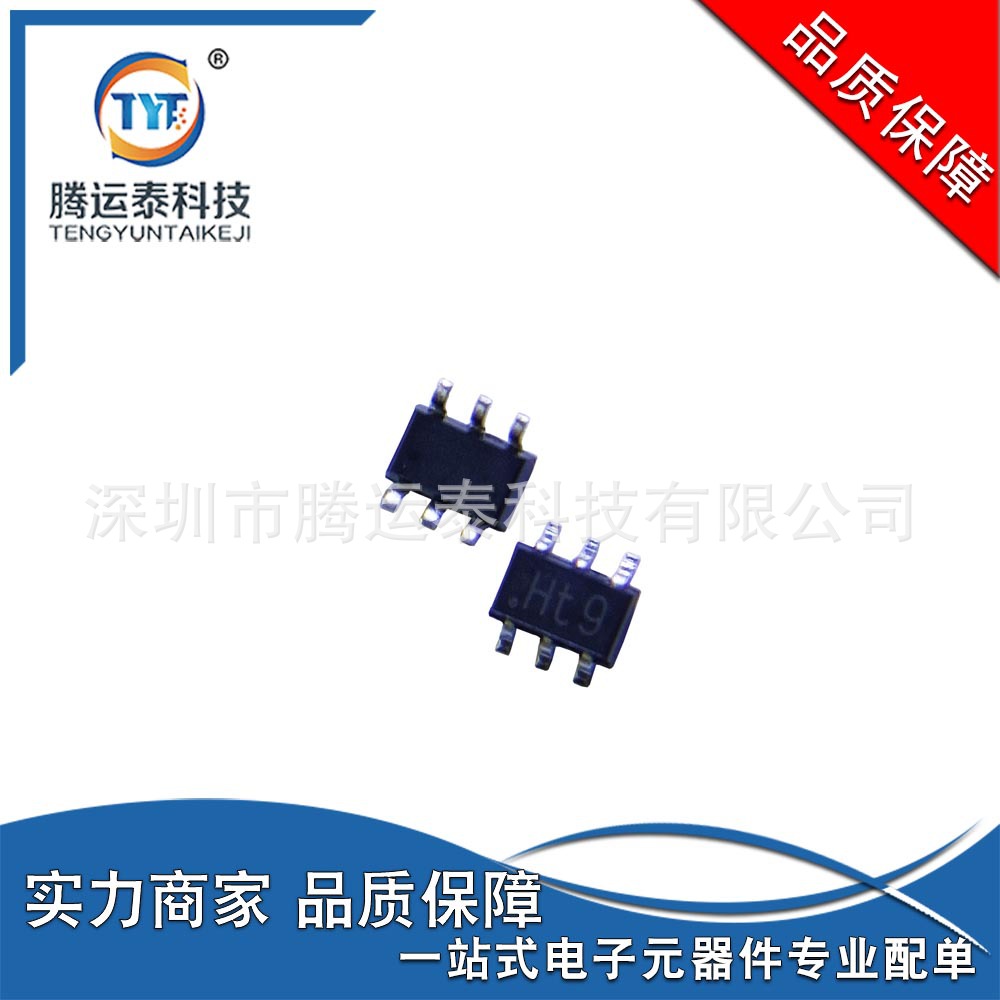 供应 PUMH9,115 封装  SOT-363  丝印Ht9  晶体管 - 双极 (BJT)