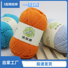 5�ɾ���ţ���ތ���ë��ë��ñ��̺���h��д��ֹ��������ϰ����