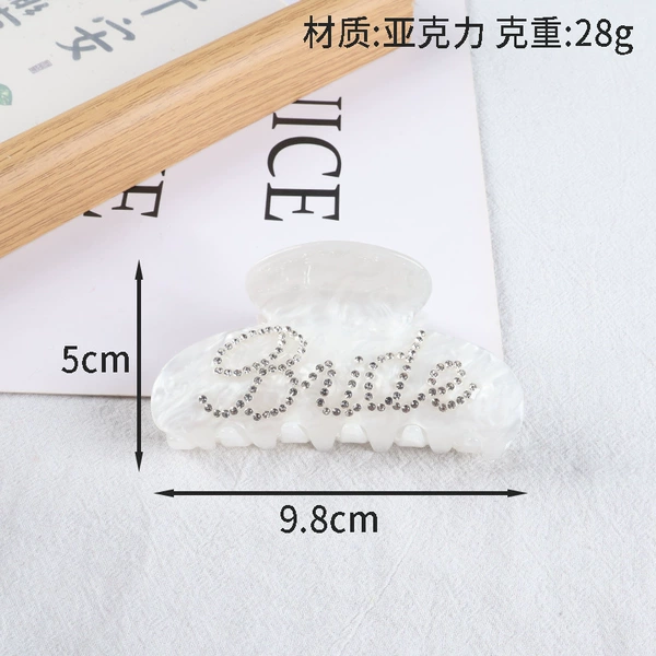 White, double-sided