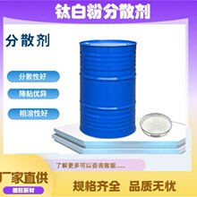 DW-110⁰׷۝����ɢ�� �܄��� ���@��������ĥ�ϵ�ճ�� ����ɫ