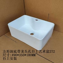 �����̨�Ϸ��莧���^��