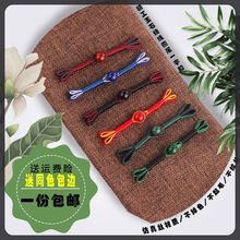 �P�ۿ���  �Ї��L�������b���b���¿� �ֹ���ʯ�@����βһ�ֿ�