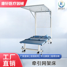 ���ܠ����W�ܼ��wλPT������Ӗ����������֫�������o����Ʒ���t��