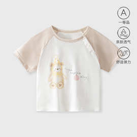 儿童t恤夏季莫代尔薄款婴儿衣服宝宝外出打底衫新生儿上衣童装