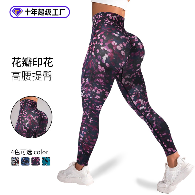 Pantalones de yoga con estampado digital para mujer, sin costuras para correr, leggings ajustados a la cadera, pantalones deportivos de cintura alta al aire libre