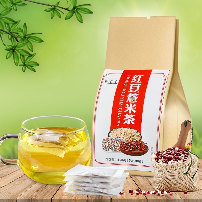 Red Bean and Coix Seed Tea, Gorgon Seed and Red Bean and Coix Seed Tea Bags, Direct Sales from the Manufacturer, Fast Shipping and Dropshipping