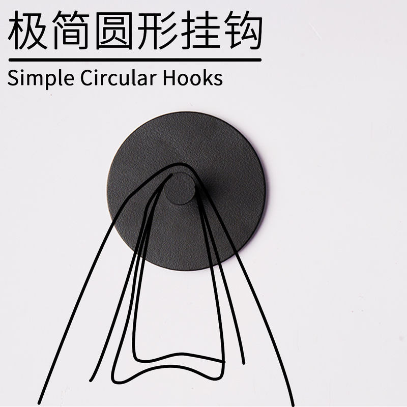 European and American Hotel Apartment Bathroom Bedroom Metal Nail-free Punch-free Multicolor Frosted Coat Hook Storage European and American Hotel Apartment Bathroom Bedroom Metal Nail-free Punch-free Multicolor Frosted Coat Hook Storage