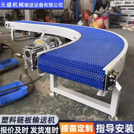 输送机;物流分拣机