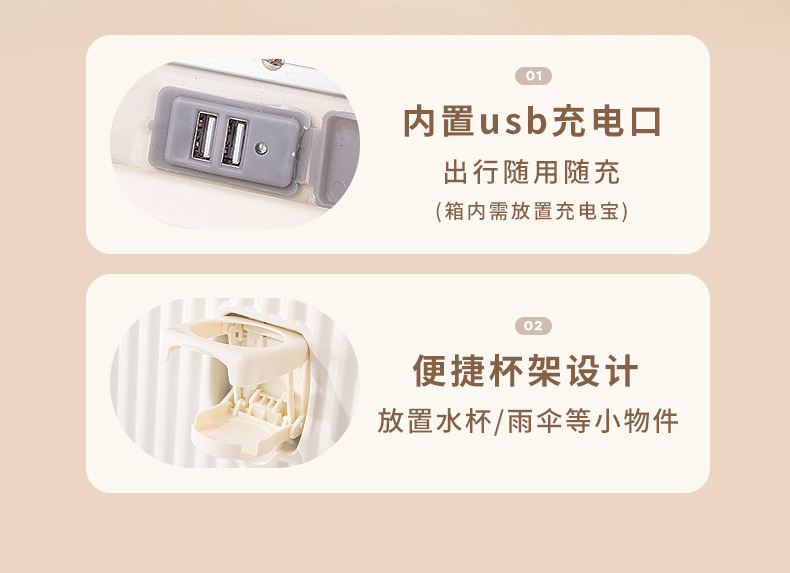 详情页_05.jpg