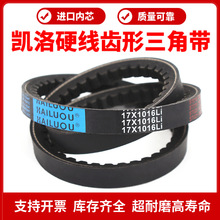 ����������Ǵ�Ƥ��17X864Li/17X880/889/900/914/925/930������