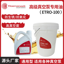 ���lETRO-100�߼���ձÌ����� ��ձ��Ý�����ͨ������ձ���