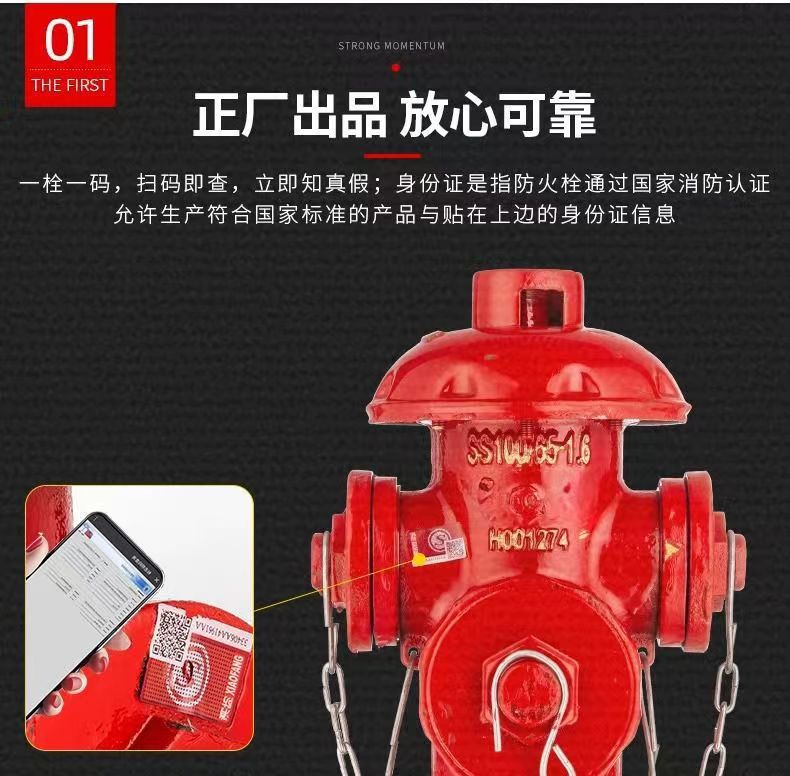 微信图片_20240608153958