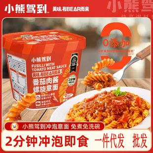 С���{���������u�_����������167gͰ�b���󷽱�����ʳ���������