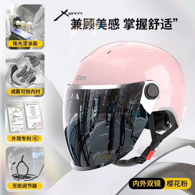 Motosiklet kaskı (dəbilqə) – Unisex Electric Motorcycle Riding Double-Mirror - glitter-double-mirror-electroplated-silver-mirror