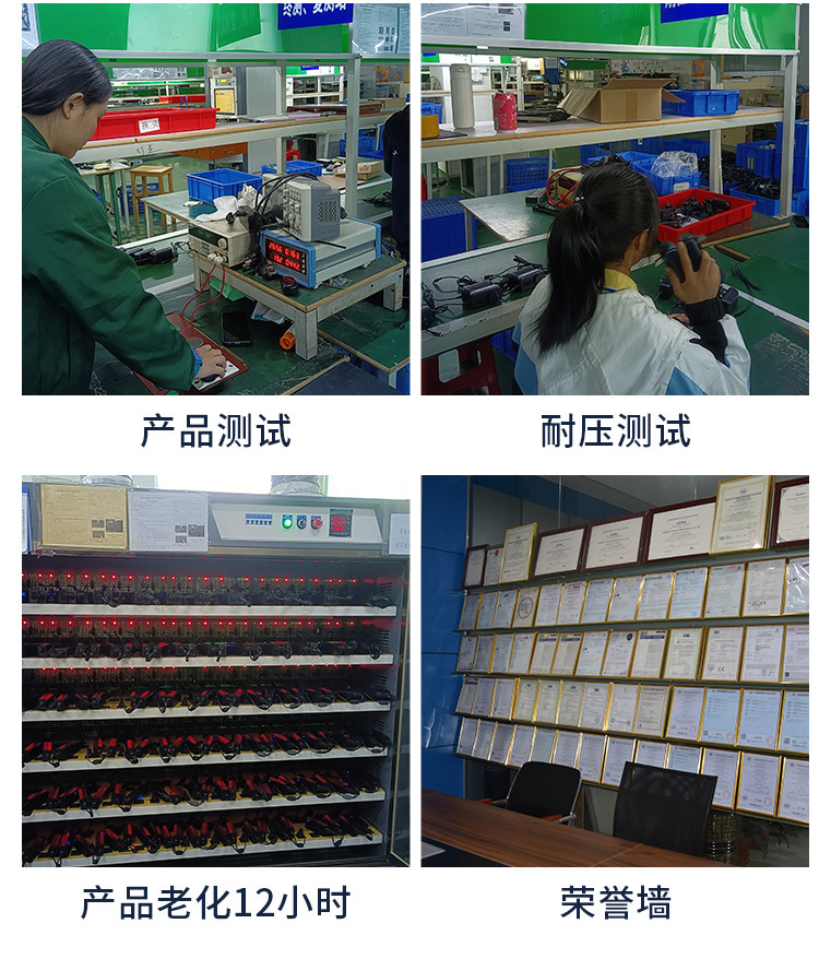 详情页1_15.jpg