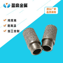 P䓟YVо|316L  ἃֺYP䓷ĩYVо