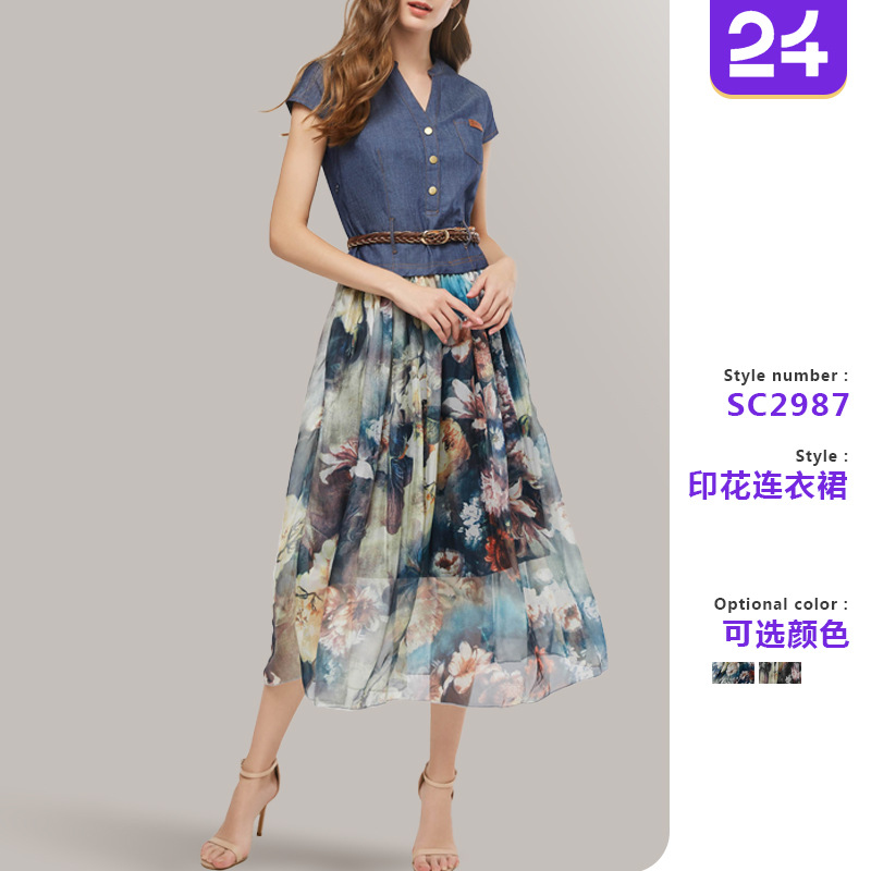 Nuevo Vestido de Verano 2026, Estilo Europeo y Americano, Vestido de Mezclilla con Estampado, Cuello en V, Corte Entallado, Largo Medio, para Mujer
