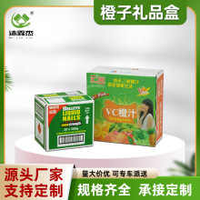 ���Ӱ��b�YƷ�ж������㼈�M��Ě��ˮ���п����Ӳ�ɫӡˢ���Ӽ���