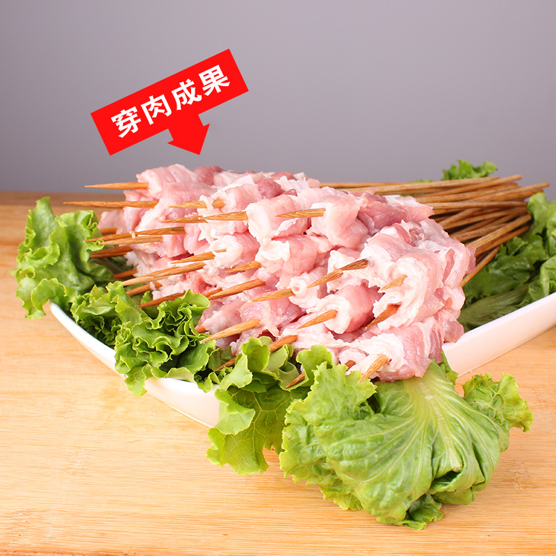 Máquina de carne al por mayor herramientas de barbacoa, 49 cuerdas de máquina de carne azul y verde, pinchos, pinchos, artefactos