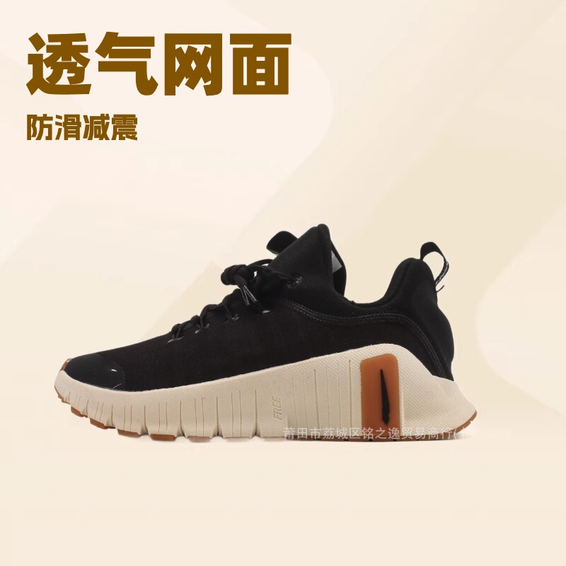 Cross-Border Foreign Trade Free Metcon 6Th Generation Mesh Breathable Sports Shoes for Men and Women, Fashionable Outdoor Running Casual Shoes