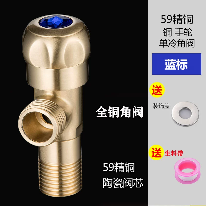 JMWR Jiu Mei King Quan3044