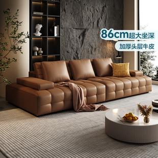Depp Lawrence Italian Minimalist Full Leather Sofa Living Room Light Luxury Modern Villa Large Apartment First Layer Cowhide