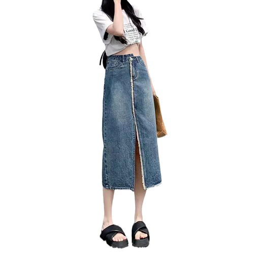 Women's Summer Large Size Pear Shape Loose Design High-Waisted Frayed Denim Skirt