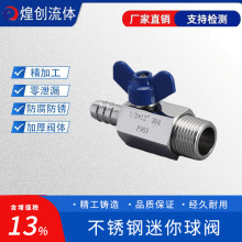 304���P�Ƥ���������y�����ֱ������Ƚz��zƤ�ܸ߉���ˮ�y4���y