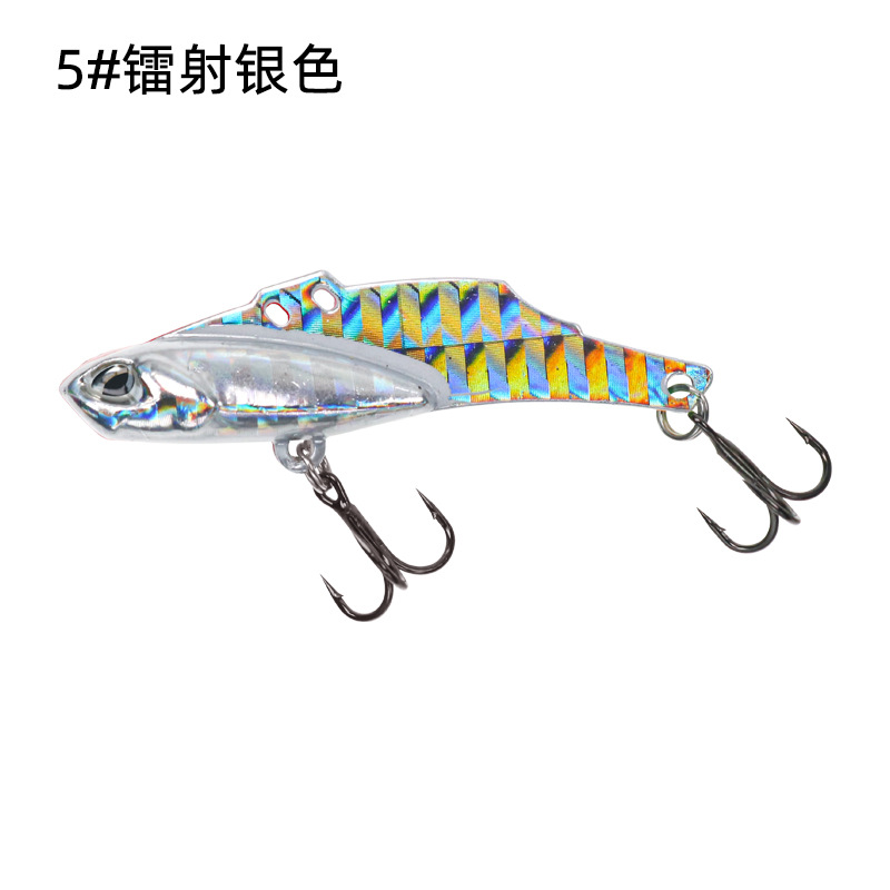 Lexin Luya DUO VIb ultra-Largo cobre recubierto de plomo VIB de alta frecuencia tiembla Luya cebo rebordear cebo bajo