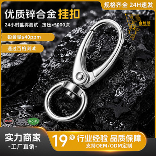 �S�� �๦�ܒ첱���K �W���C�����C���� �֙C���o�ג�� �ٴ���]