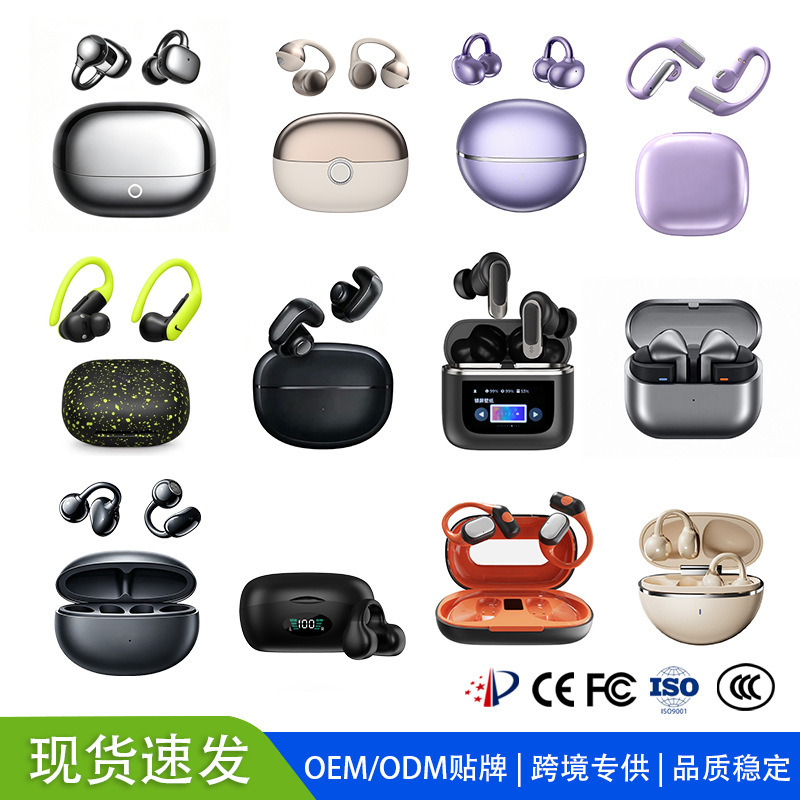 Cross-Border Exclusive Supply of Ear-Hook Bluetooth Headphones for Sports, Cycling, Music, and Calls, Waterproof, Huaqiangbei Smart Ai Noise Reduction Cross-Border Exclusive Supply of Ear-Hook Bluetooth Headphones for Sports, Cycling, Music, and Calls, Waterproof, Huaqiangbei Smart Ai Noise Reduction