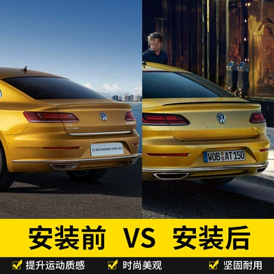 Applicable to 19-22 Volkswagen CC rear wing ARTEON Passat constant wind pressure (Fixed wind wing) - 19-22-new-cc-glossy-black