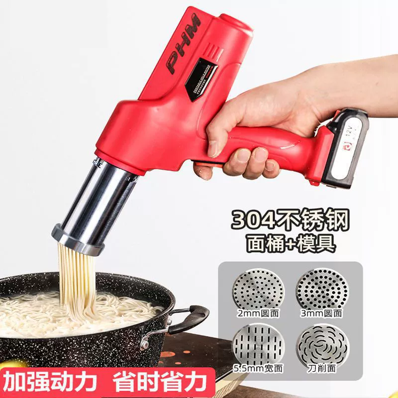 Машина для производства лапши, бытовая, маленькая, электрическая, полностью автоматическая, многофункциональная, бытовая, новая, машина для производства круглой лапши