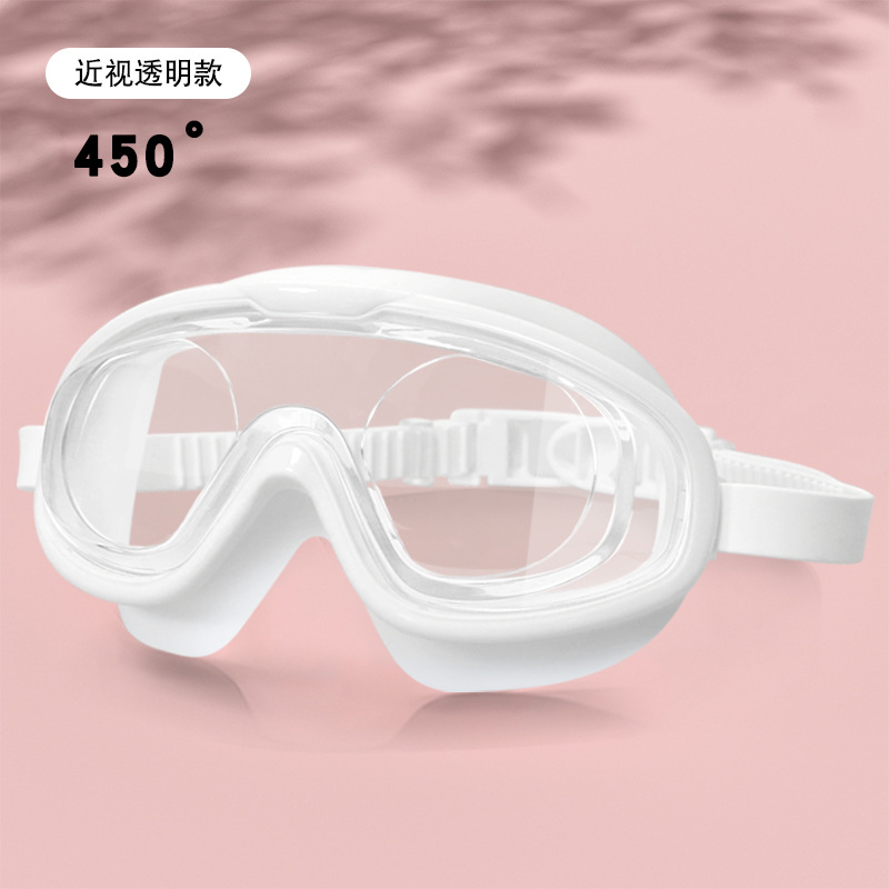 1018 백색 근시 450 도