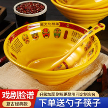 �ܰ����뜫��ţ�✫�Q��׾���͹�Ę�V�����C�����������^��p&omega;