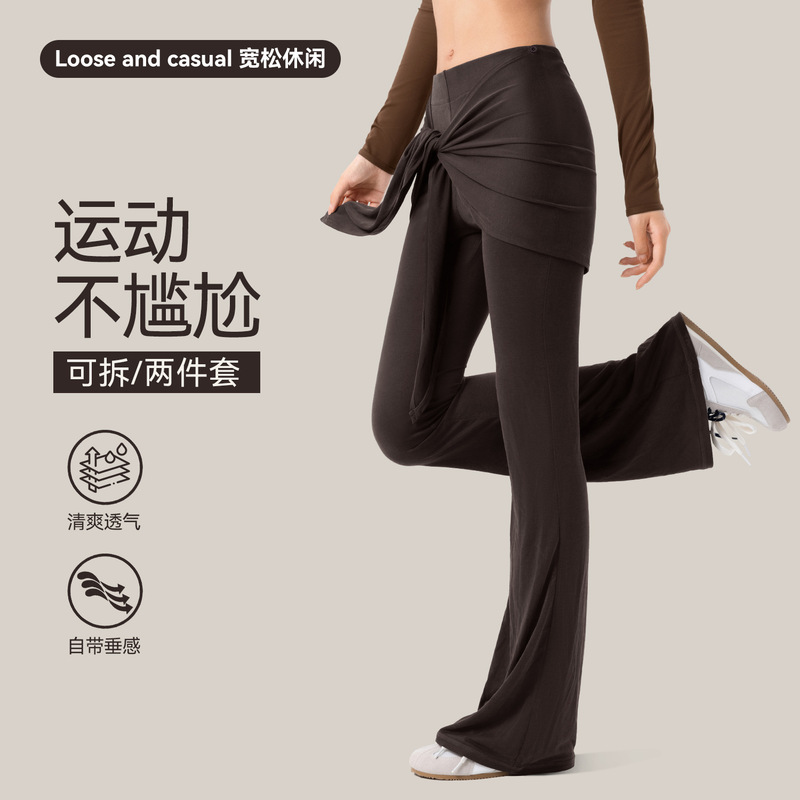 Yoga Pants with Detachable Flared Hem, Two-Piece Pilates Fitness Leggings, Slimming Breathable Yoga Bell-Bottom Pants for Women