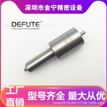 DLLA150S902������˹̫��280PS  WD615/618 Ϋ�� ����WD615 67/71