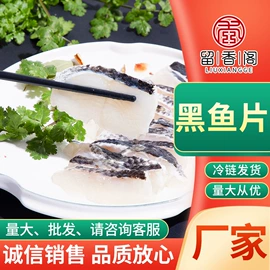 鸡肉类;牛肉类;鱼类