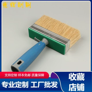 工厂批发各种规格塑料柄天花板地板墙刷清洁油扫油漆猪鬃工具刷