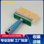 各种清洁地板塑料柄墙刷