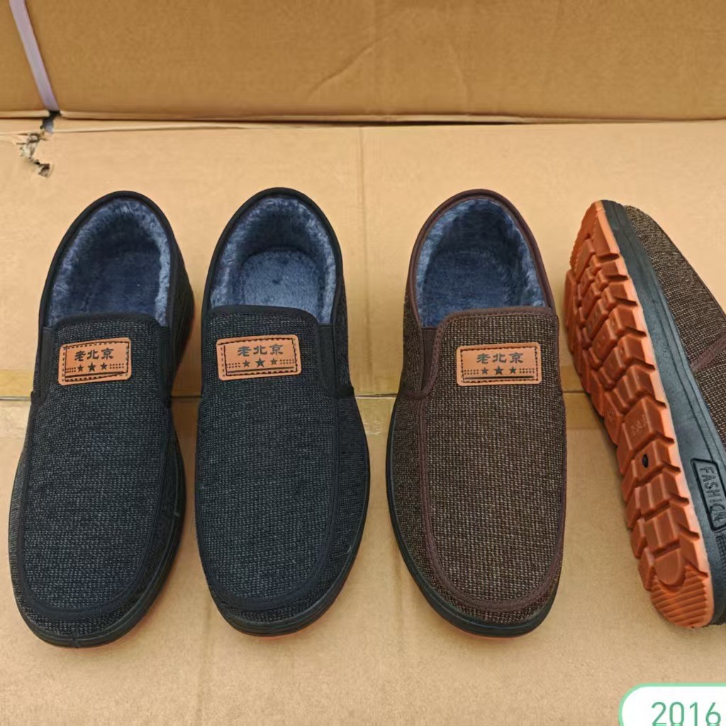 老北京布鞋男二棉鞋冬加绒牛筋底中老年防滑保暖爸爸休闲老人棉鞋