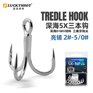 �����h���aѪ���h2#4#6#8#10#·�����D�h���^�h�~�h���l
