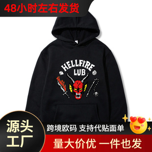 �羳�W�aStranger Things4�������Zӡ�����^�Bñ���ӽq�����l��ho