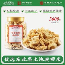 ��؛��̦�l�K�K���l���}���Ƭ�����خa�_������200��