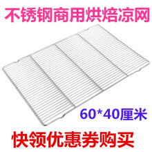 ���P䓺決���W60*40������W���ܵ�����W�� ɸ��c��s�ܽ�С