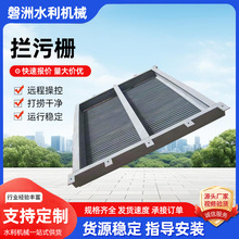 �r�ۖ�ƽ��V�W�r�ۖ�ˮ����ˮ̎���O�����ۙCˮ�վ�r���O��