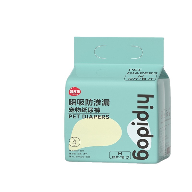 Pañales para mascotas pantalones de tía pañal de perro masculino anti-fuga lateral pantalones fisiológicos servilleta sanitaria de perro hembra ropa interior de seguridad para mascotas image 7
