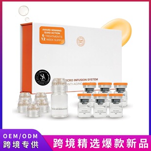 �羳�沿΢�B͸ϵ�y΢ᘾ��AҺMicro Infusion System for Face