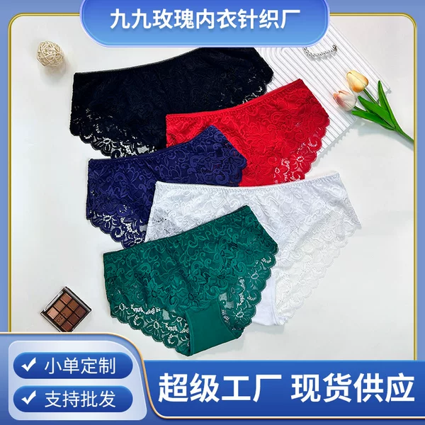 Russian Size Ready Stock Pure Cotton Women's Underwear Large Size Sexy Cotton Lace Bright Color Pure Cotton Underwear for Women