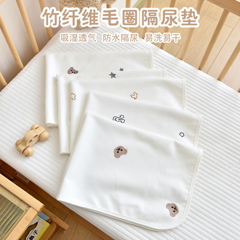 Baby Summer Diaper Pad Newborn Baby Bamboo Fiber Waterproof Diaper Pad Kidsren's Bed Sheets Washable Aunt Period Care Pad